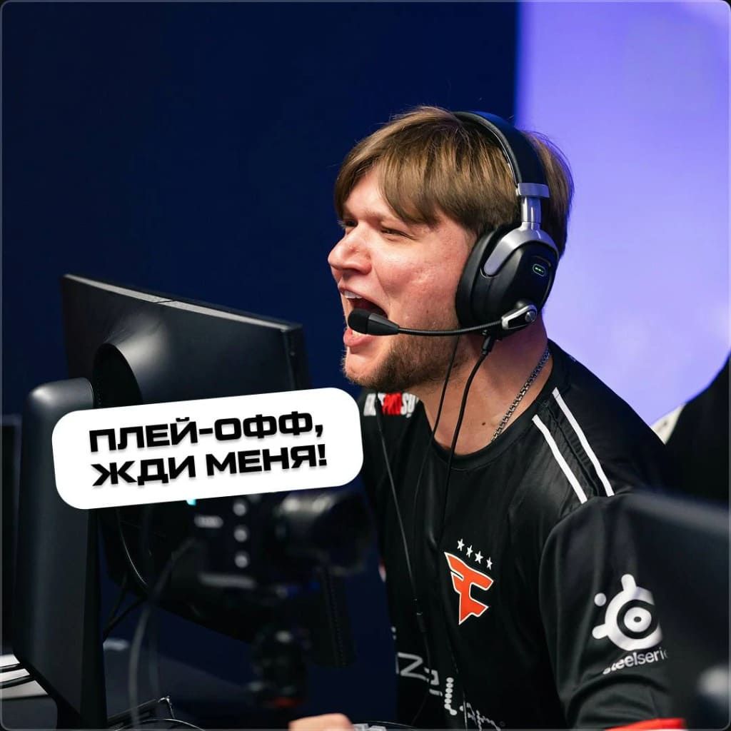 S1mple & Co. совершили невероятный камбэк в плей-офф мейджора! 