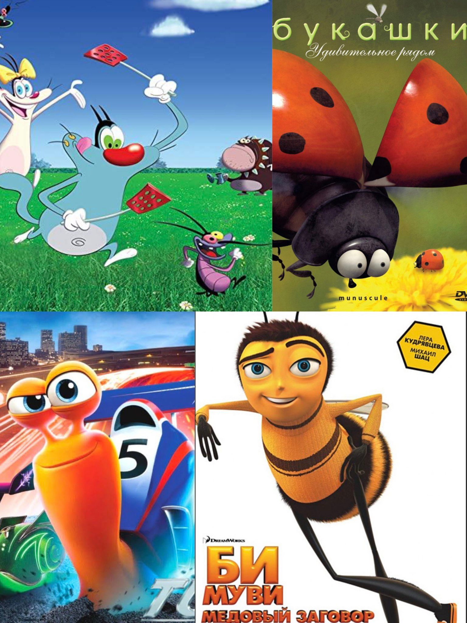 Разоблачение: типичные коллаборации следующего сезона Fortnite