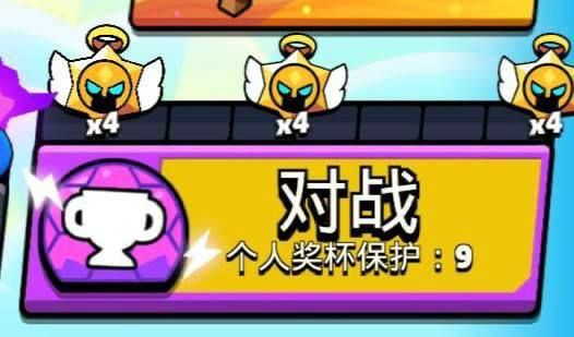 Brawl Stars: китайские игроки получают двойные награды за победы