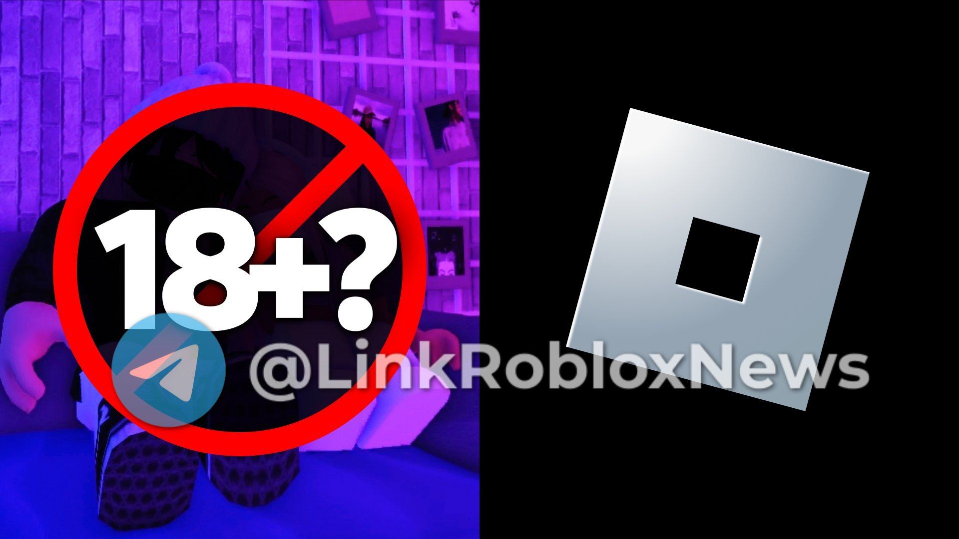 Roblox ужесточает возрастные ограничения для Social Hangouts