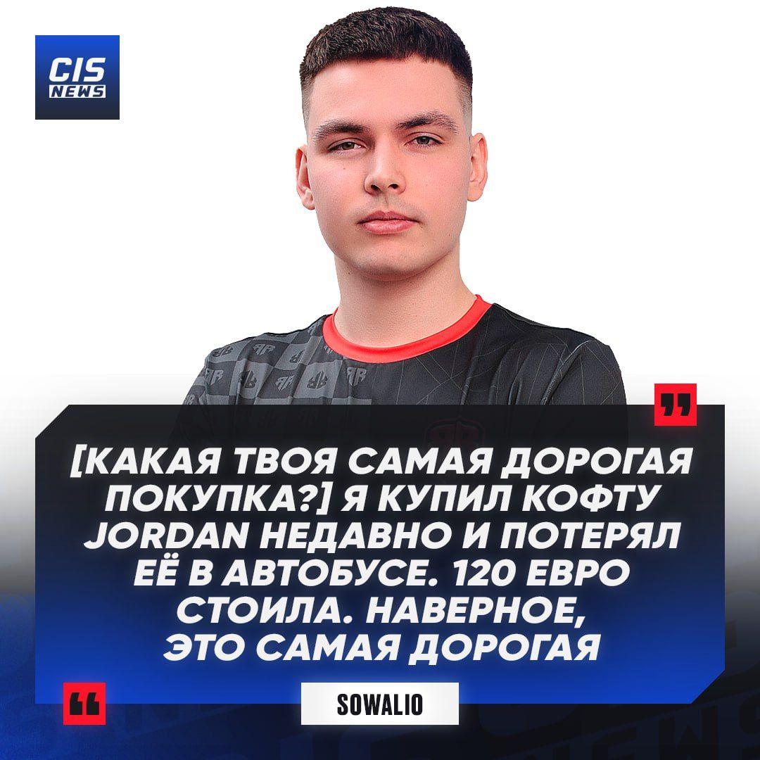 sowalio поделился интересными фактами о себе и карьере на Majestic LanDaLan 3