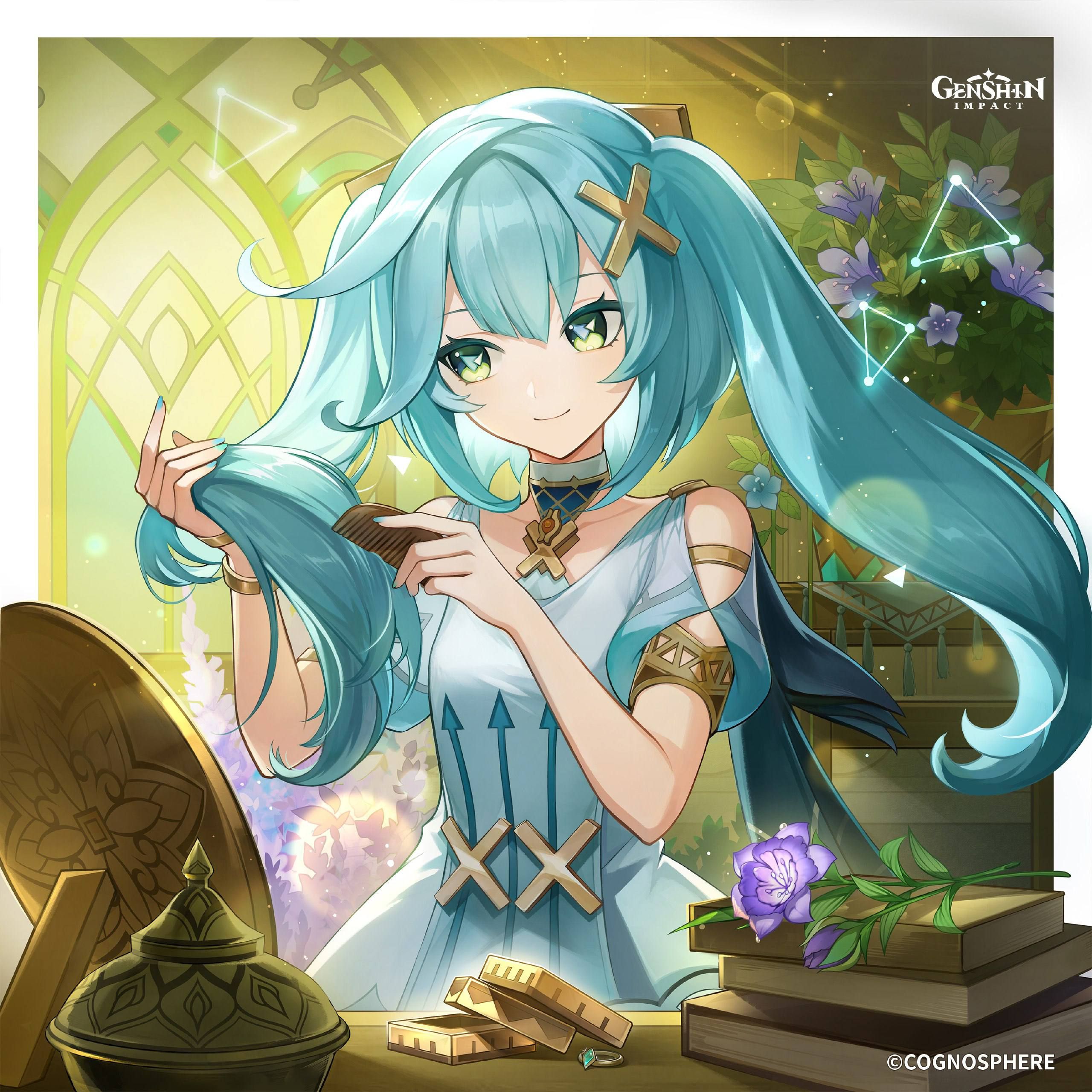 Празднование дня рождения Фарузан в Genshin Impact: подарки и события