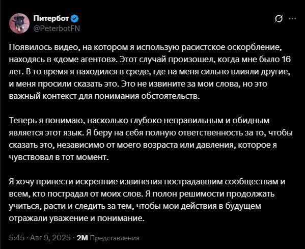 Dead by Daylight представляет новый сезон с уникальными настройками и улучшениями