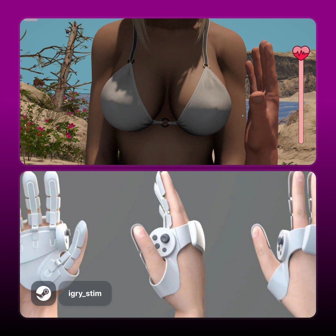 Sharp представляет VR-перчатки с тактильной обратной связью для взрослых игр