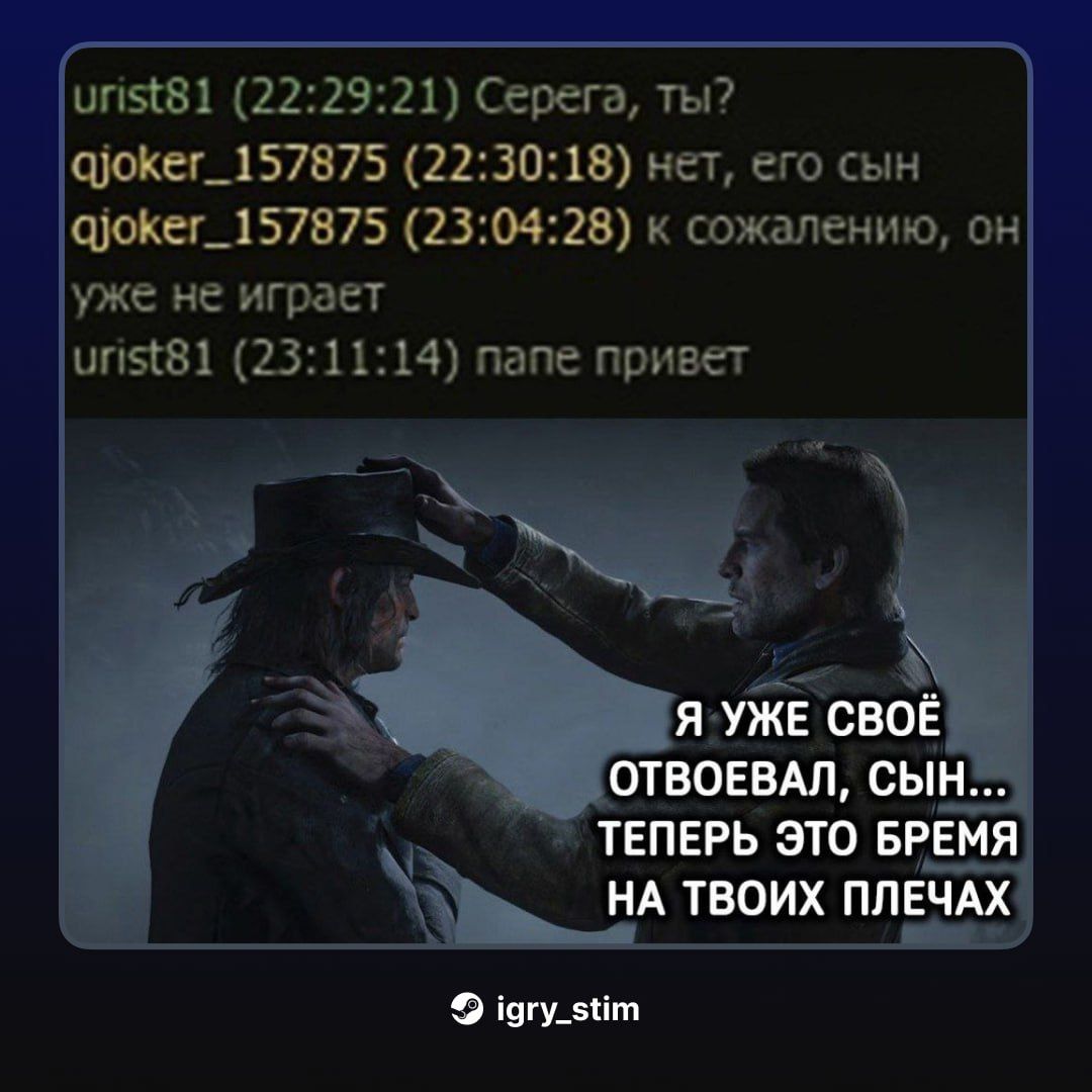 Steam ищет преемника для продолжения игрового наследия