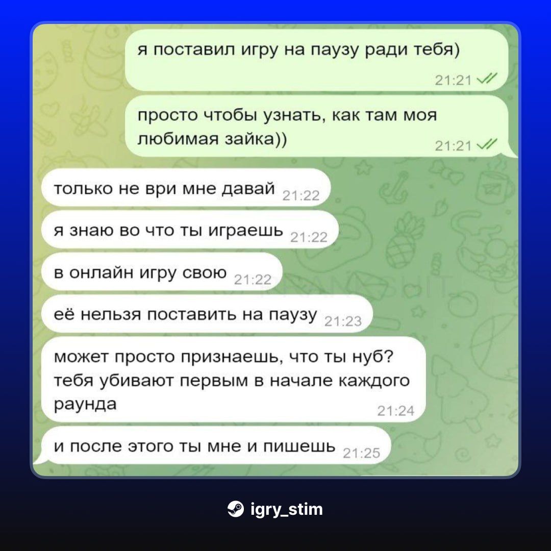 Сенсационный провал в Dota 2: неожиданный исход матча