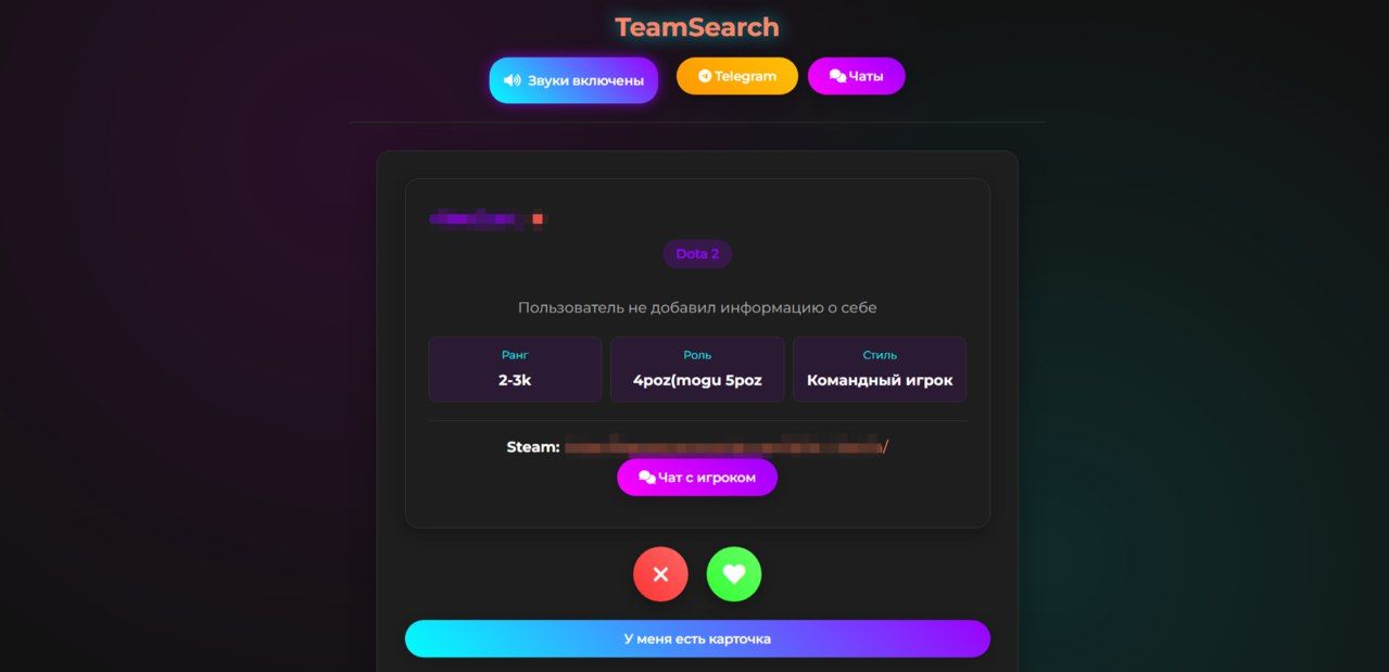 GTA VI: Новые подробности о грядущем релизе и ожидания фанатов