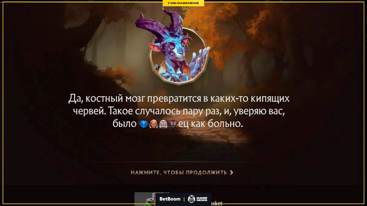 Русскоязычные локализаторы Dota 2 демонстрируют высокий уровень мастерства