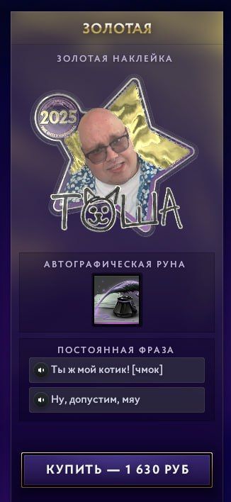 Valve анонсировала обновление для Dota 2 с новыми героями и балансом