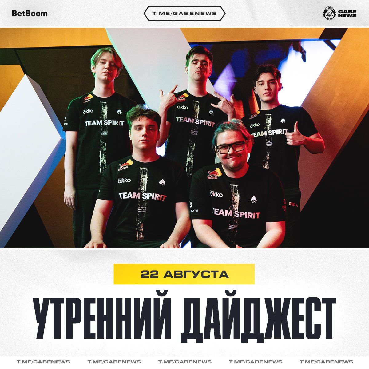 Новые обновления и события в мире Dota 2: гайды, изменения в командах и голосование за лучший ролик