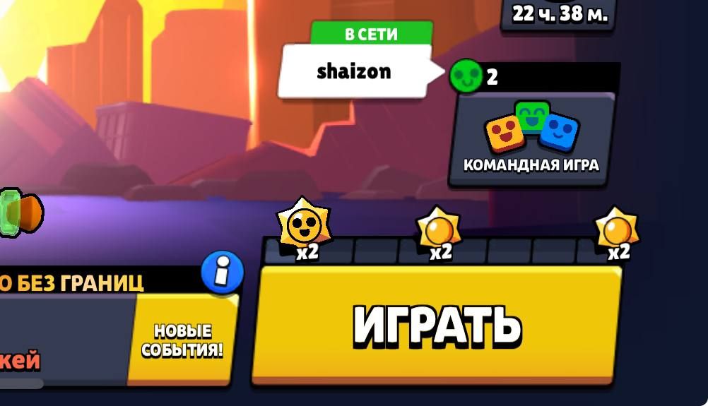 Двойные Старрдропы стартовали в Brawl Stars — забирайте призы!