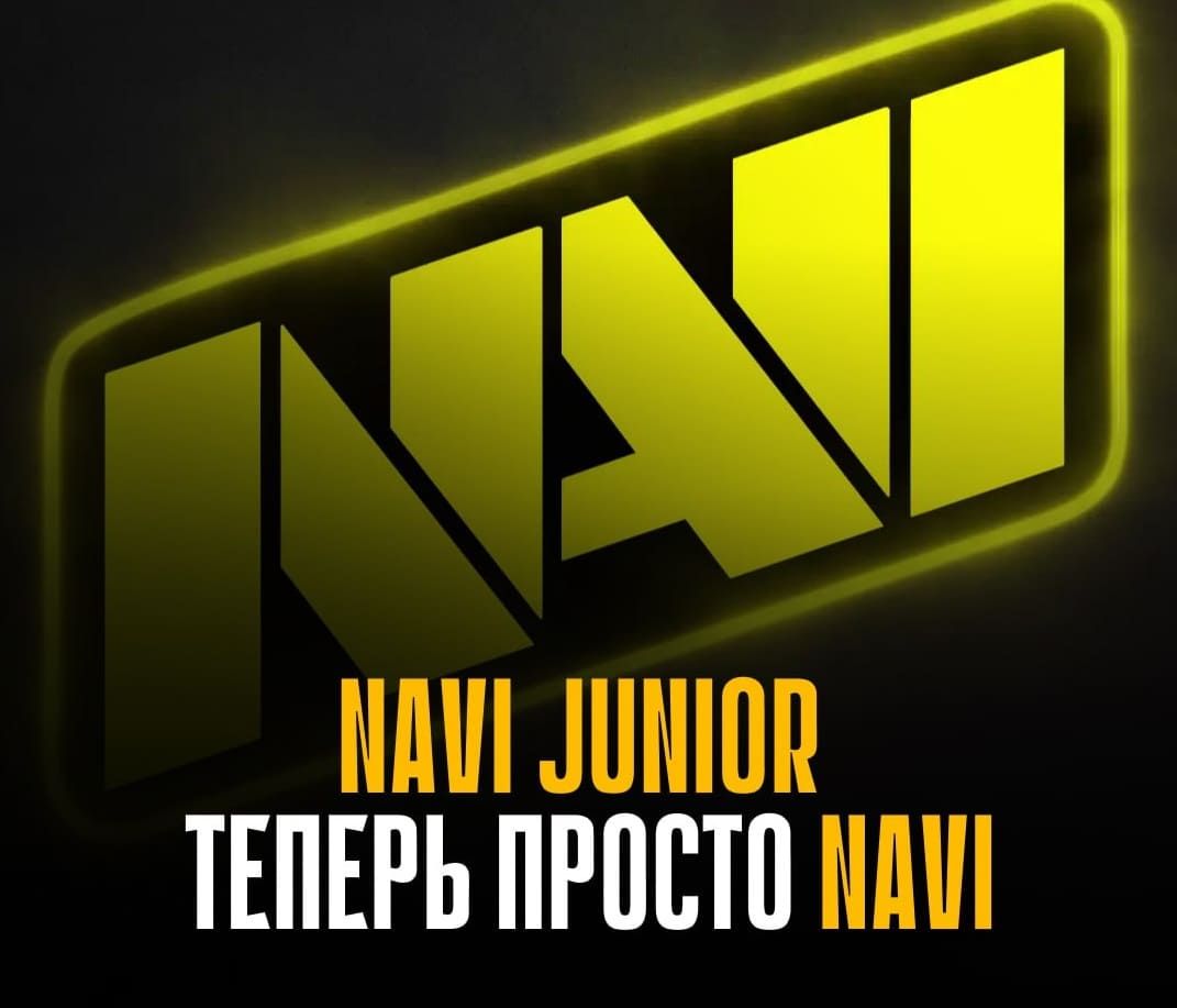 NAVI основного состава DOTA 2: Молодёжная команда начинает новую эру