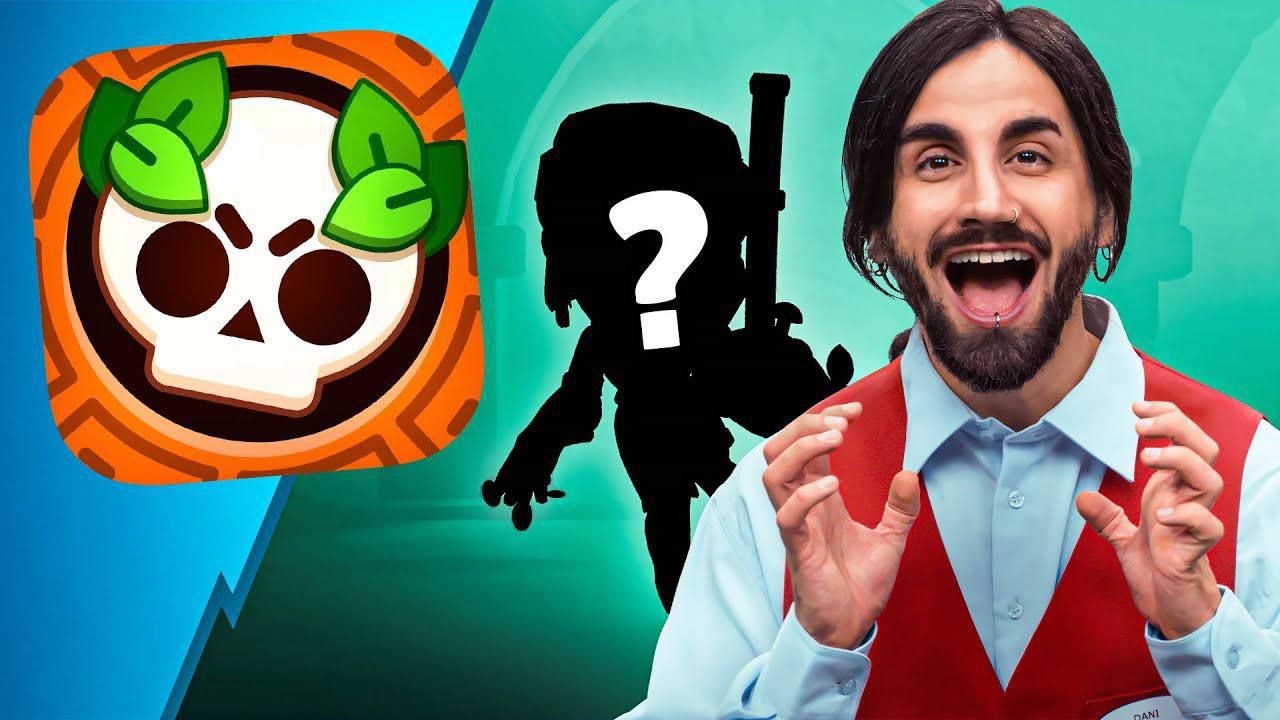 Brawl Talk: Грядут большие изменения!