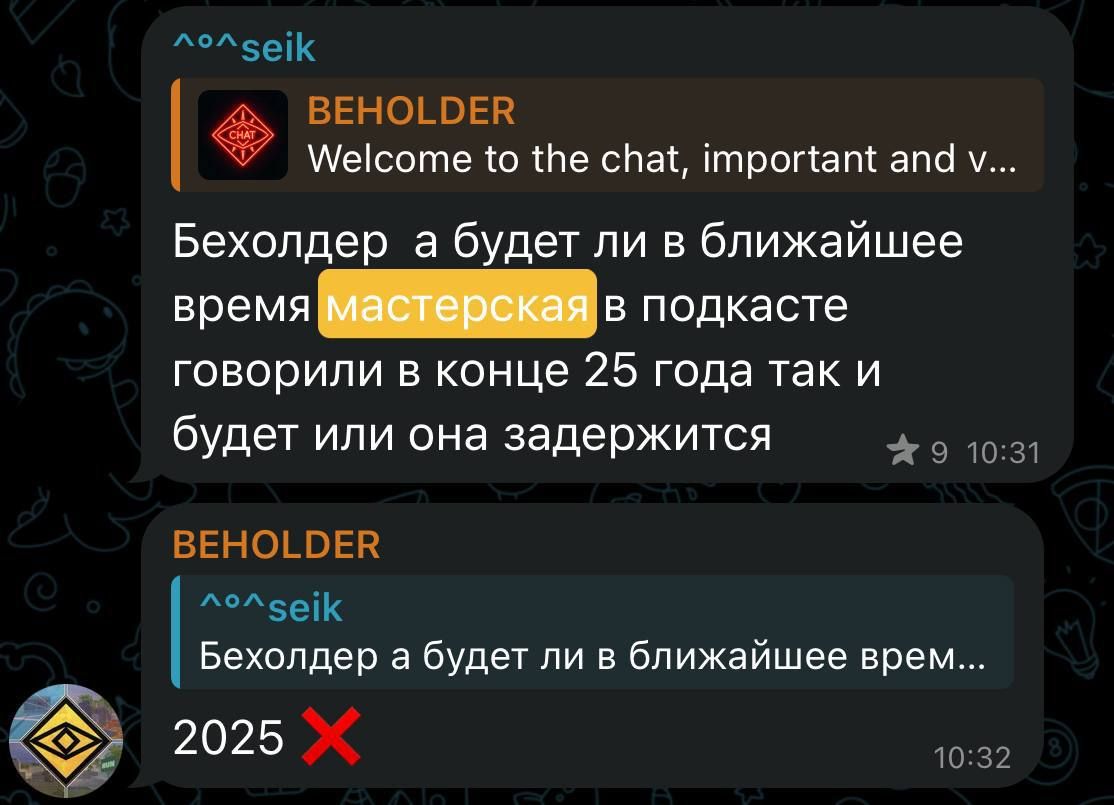 Мастерская Standoff 2 Перенесена на 2026 Год! Подробности