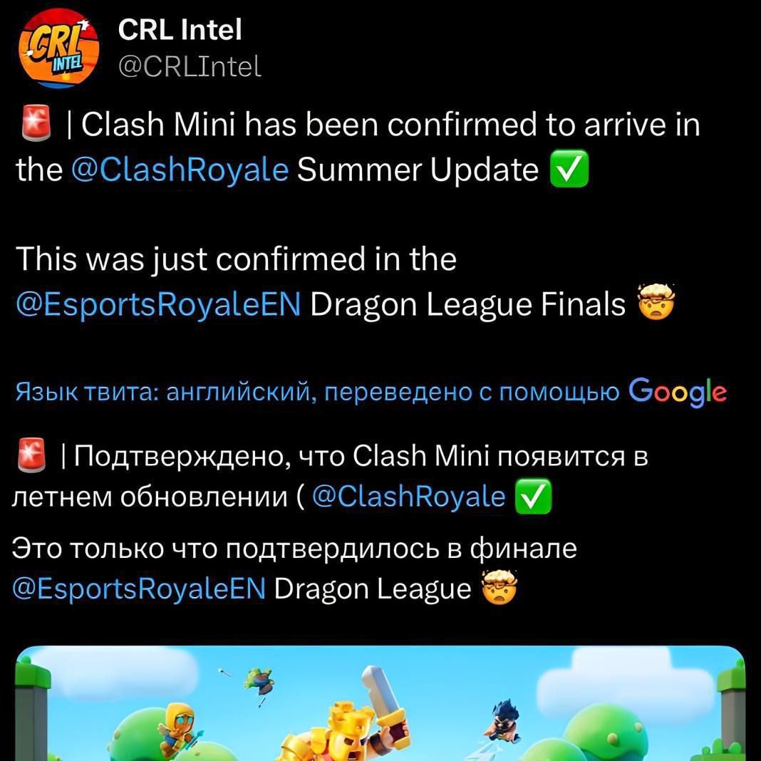 Clash Royale: Новый Режим Clash Mini! Анонс на Киберспортивном Матче!