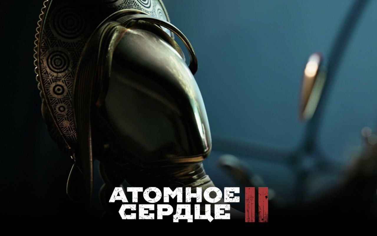 Atomic Heart 2: Релиз через Несколько Лет! Новые Подробности от Mundfish!