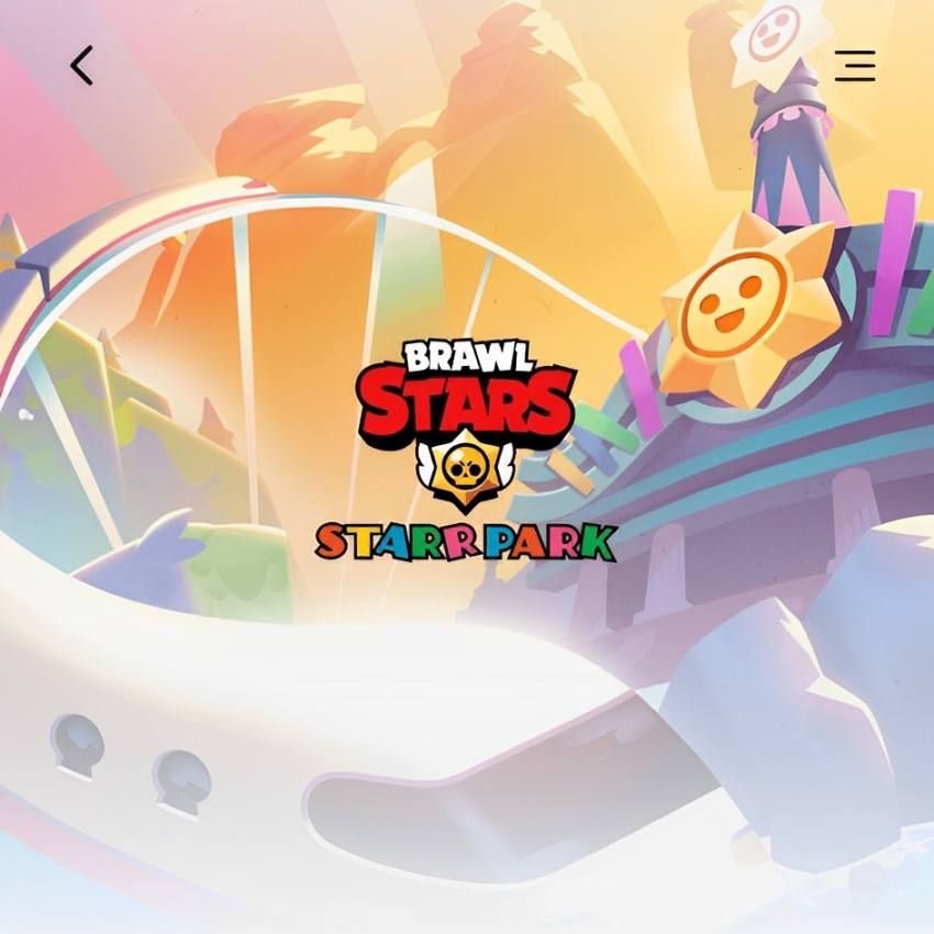 Brawl Stars: Свой Парк Развлечений? Starr Park Реальность?!