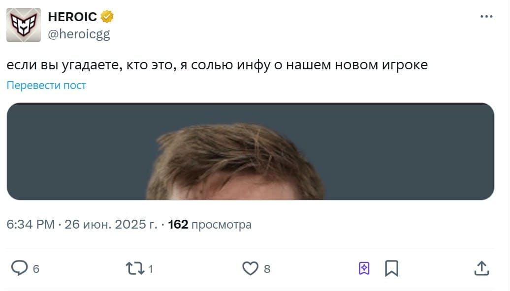 HEROIC CS2: Кто станет новым игроком команды?