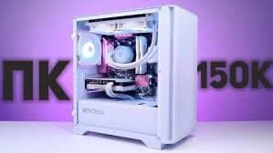 Идеальная сборка ПК за 150 000 рублей: мощность и производительность в 2025 году
