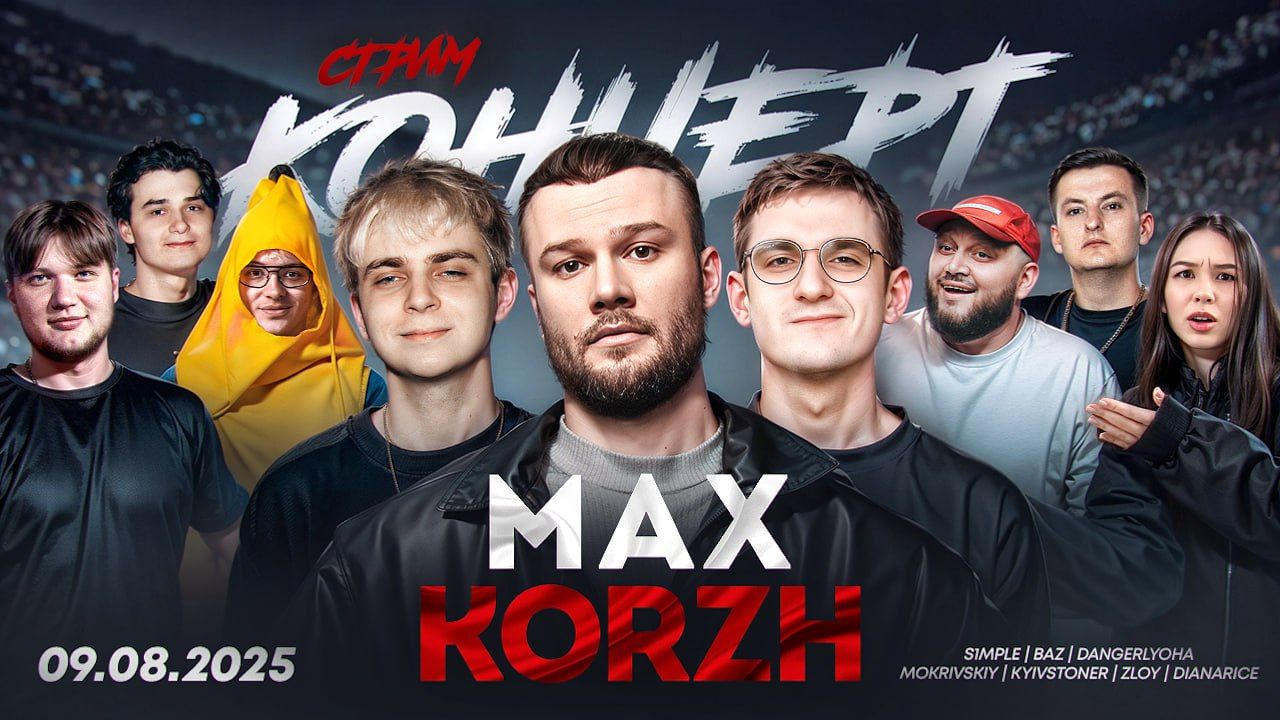 Evelone анонсировал IRL-стрим с концерта Макса Коржа