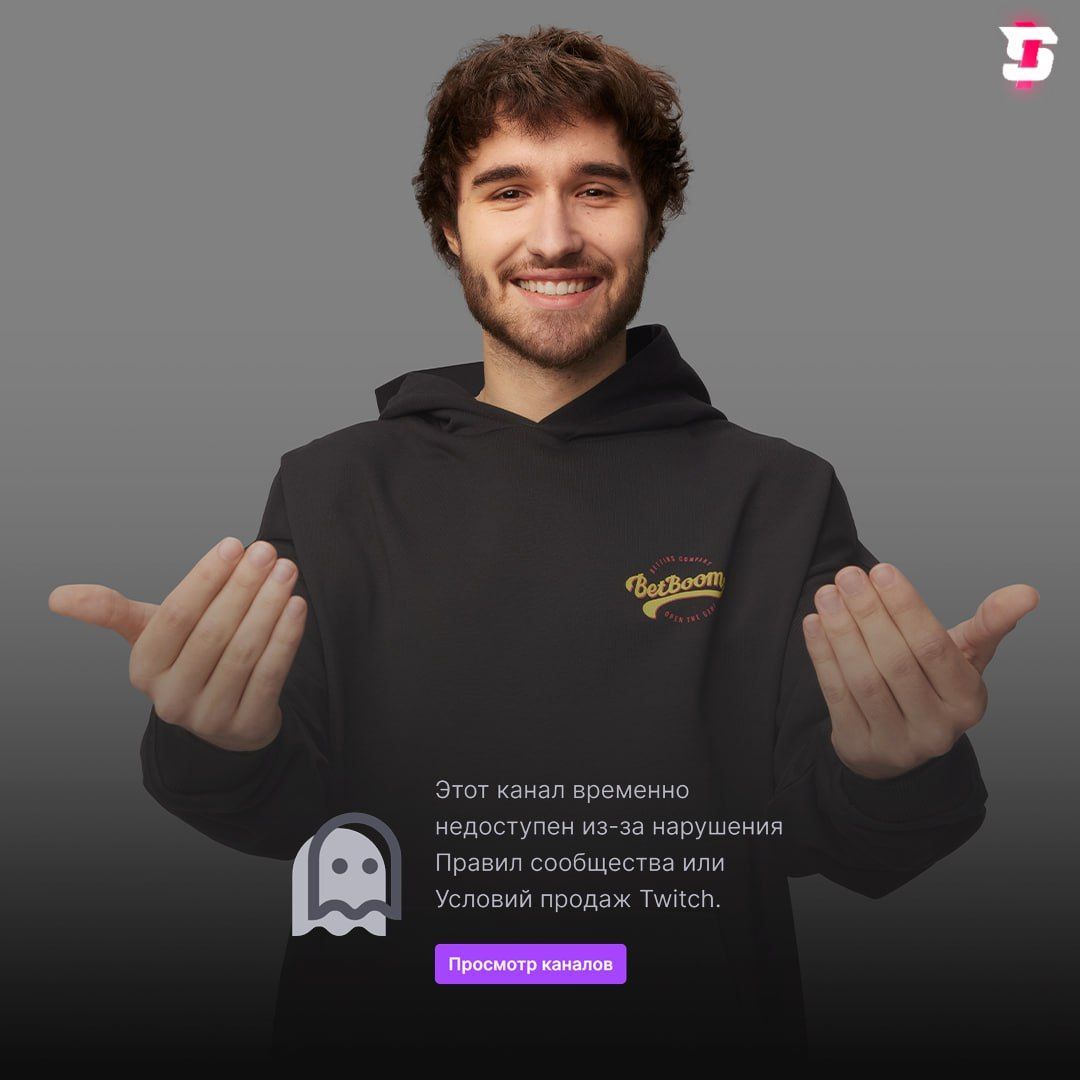 Популярный стример Koreshzy получил временный бан на своём втором канале «koresh13cm»