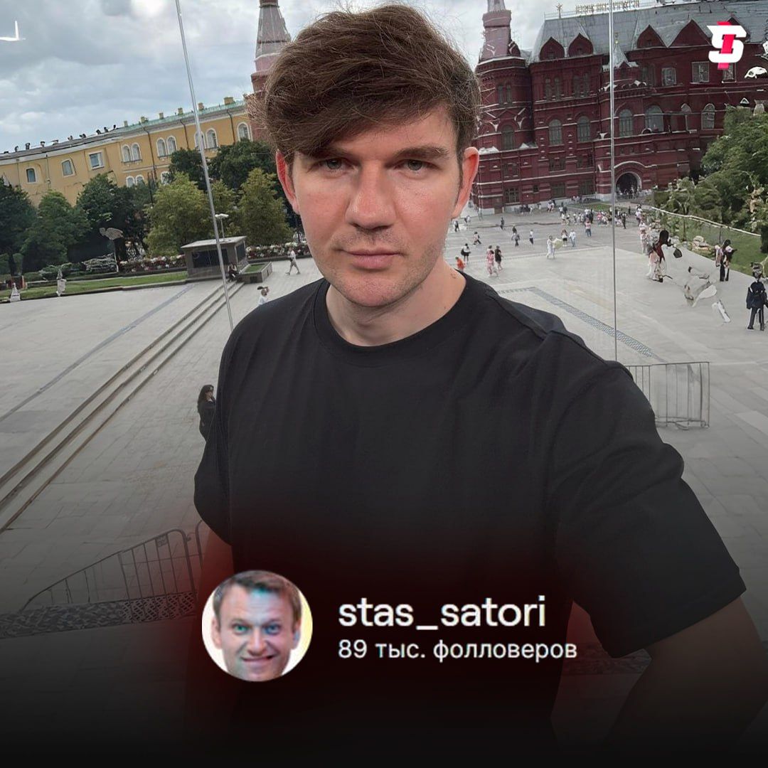 StasSatori вернулся на Twitch после 197 дней блокировки