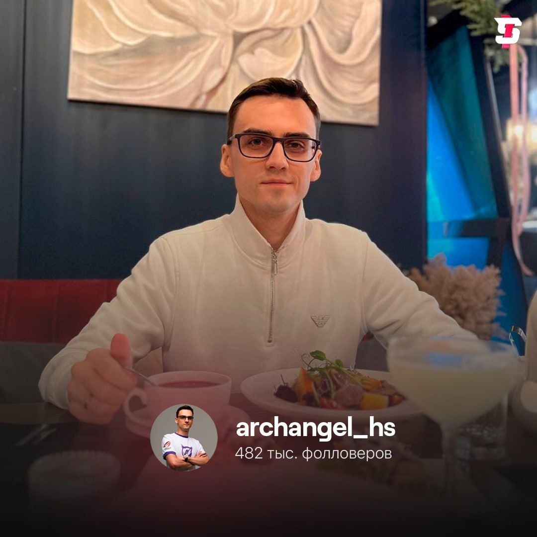 Трансляции Archangel возобновлены на Twitch после двухнедельной блокировки