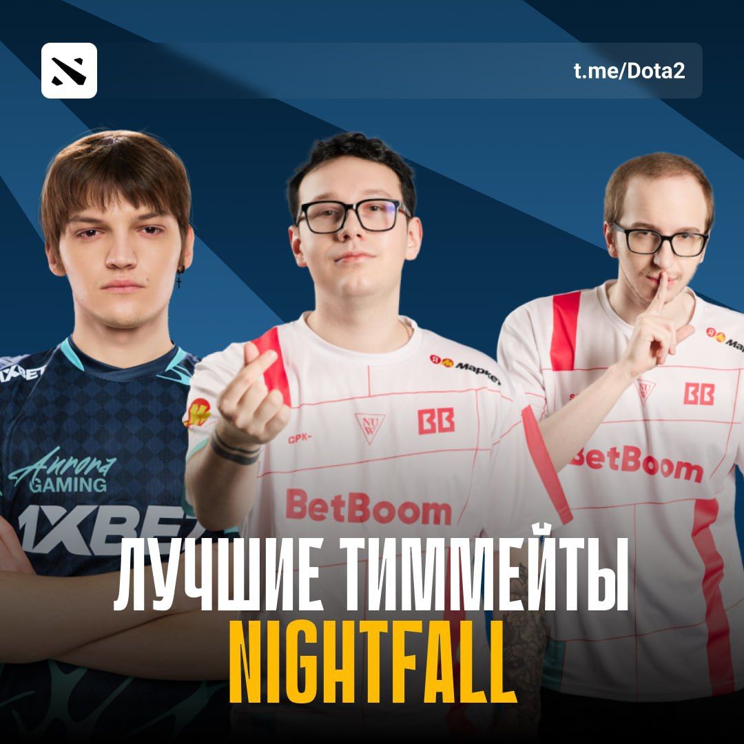 Егор Идеальный рассказал о своих лучших партнерах по Dota 2