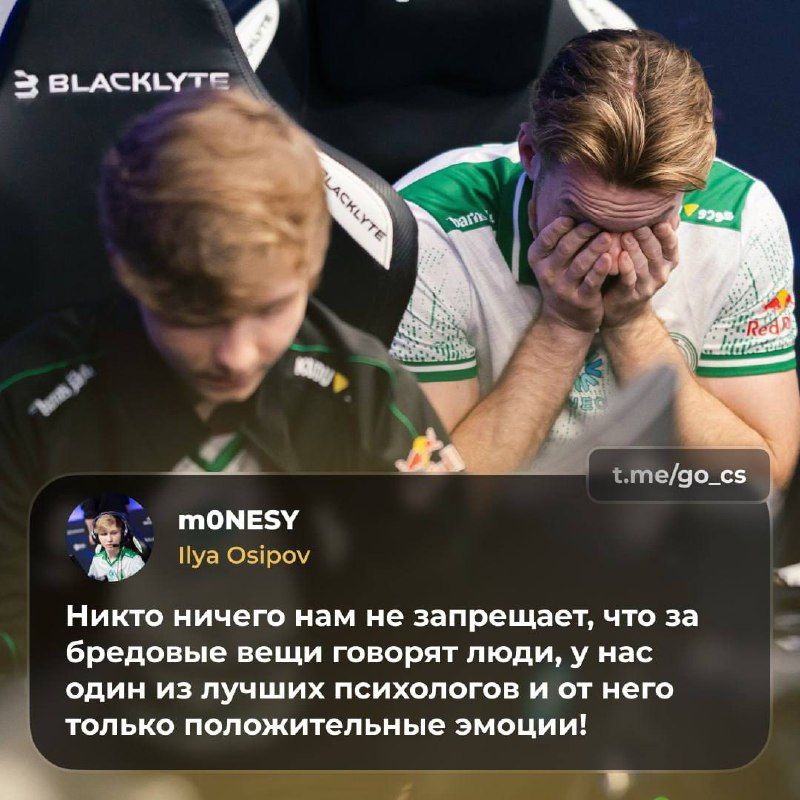 m0NESY присоединился к Falcons и поделился впечатлениями о команде