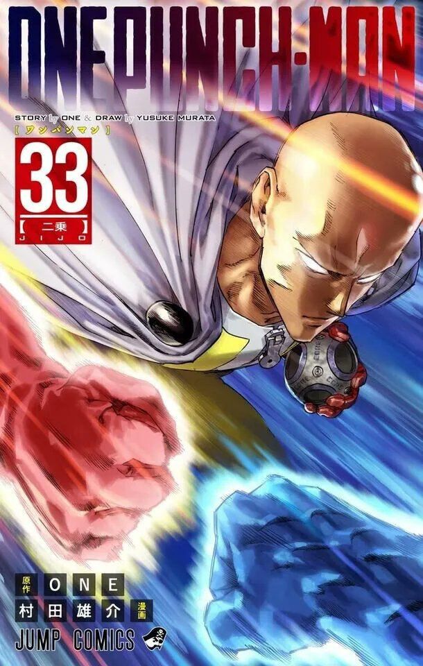 Fortnite готовит коллаборацию с One-Punch Man: подробности утечки