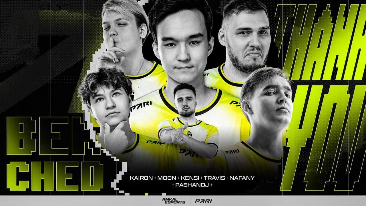 AMKAL расформировал состав по Counter-Strike 2