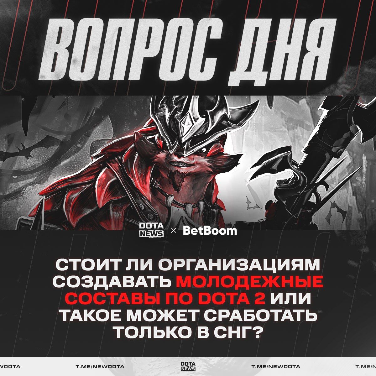 Уникальные достижения Yellow Submarine и NaVi Junior в развитии молодых талантов в Dota 2