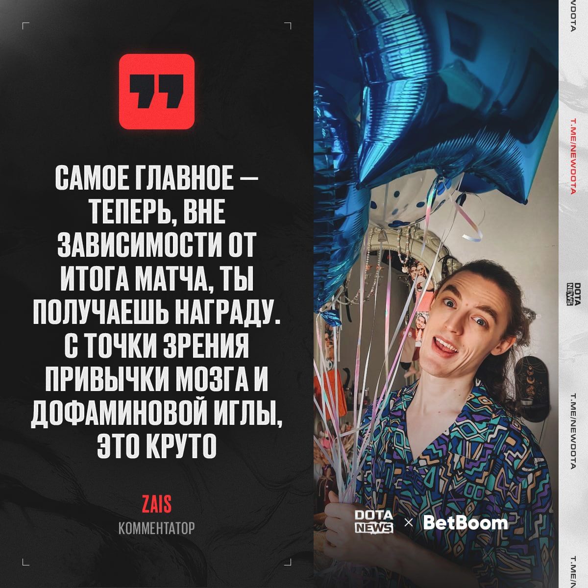 Новый ивент в Dota 2: игроки делятся впечатлениями от редких дропов