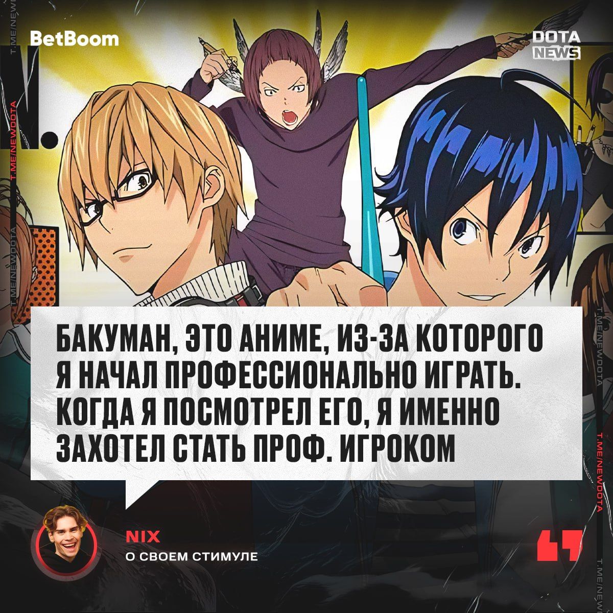 Valve представляет обновленный рейтинговый сезон в Dota 2 с новыми наградами и улучшениями