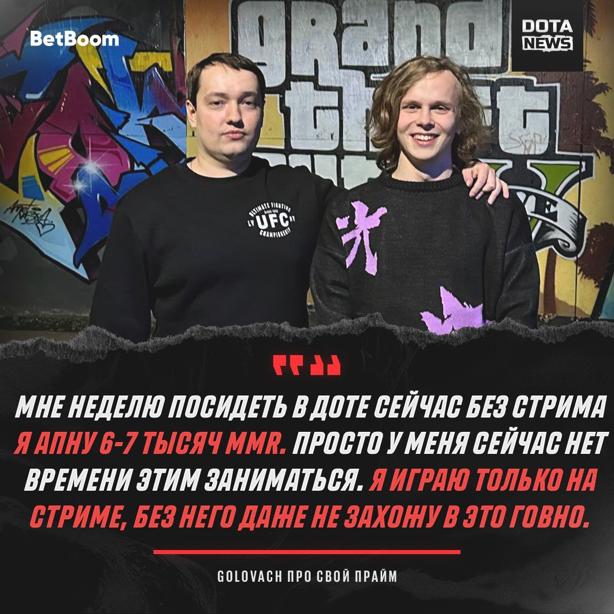 Серега из Dota 2 напоминает о себе: разбор возможностей героя