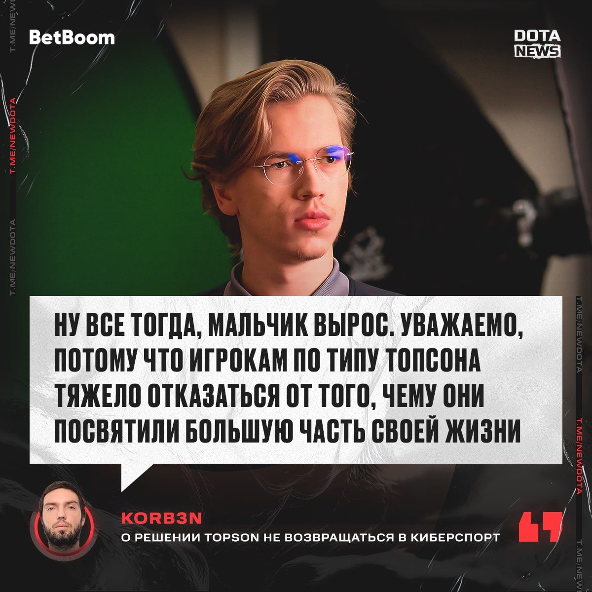 Обновление в Dota 2: новые возможности и изменения в игровом процессе