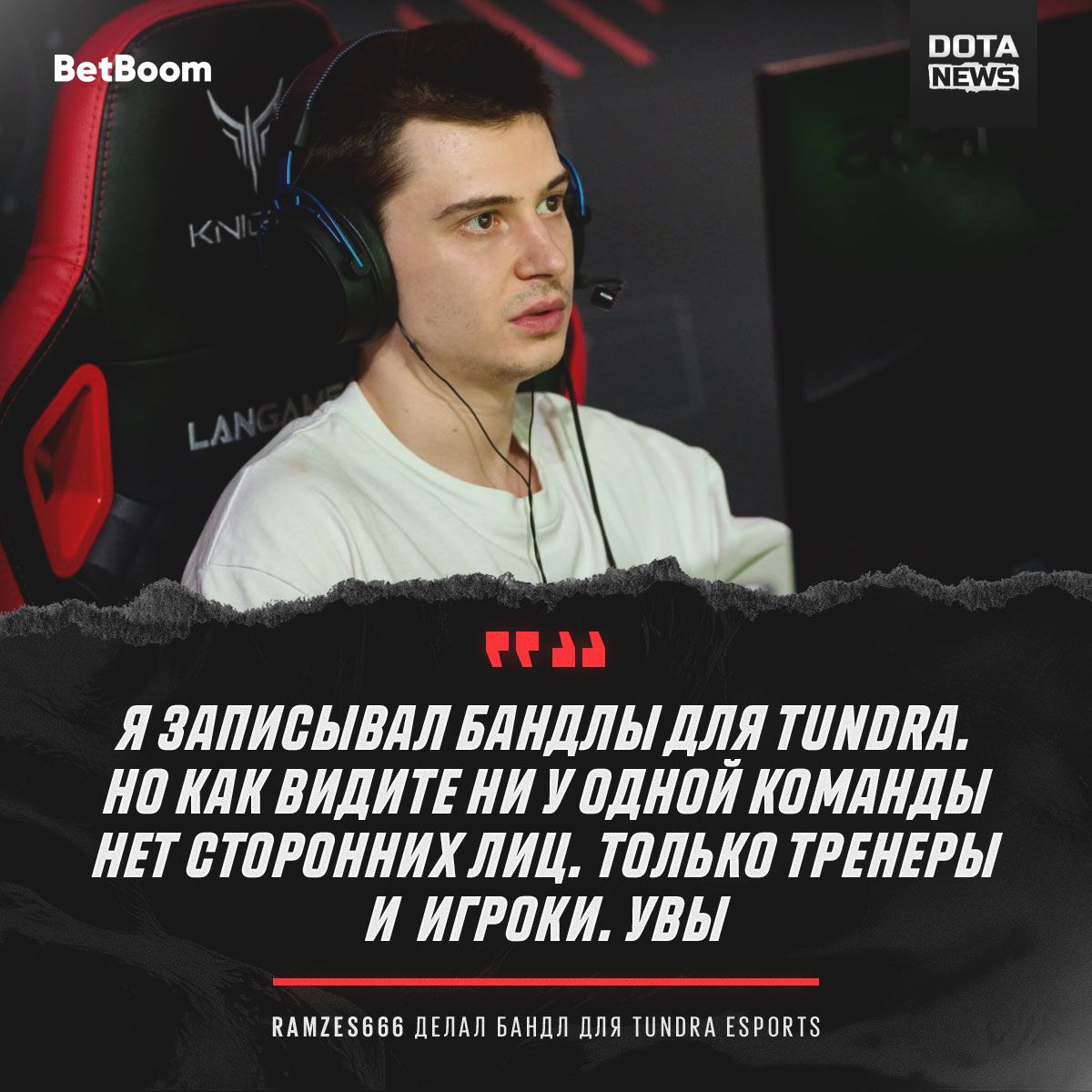 Valve отказываются от бандлов команд со сторонними лицами в этом году