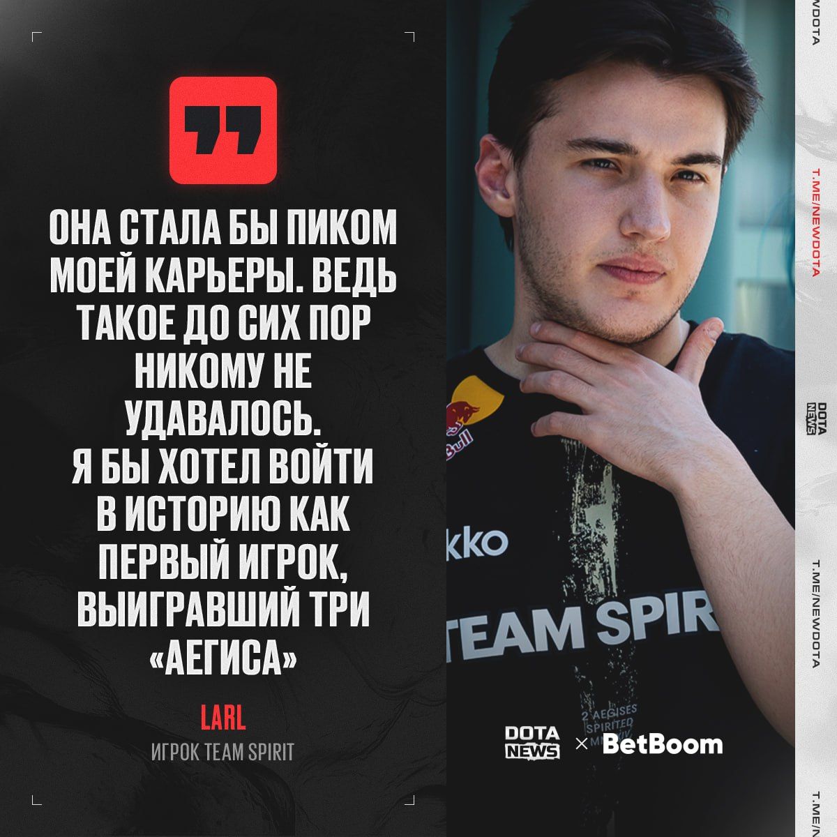 Collapse стремится к величию: путь к третьей победе на The International