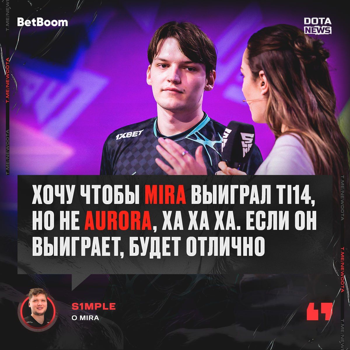 S1mple выражает поддержку Mira в сложный период