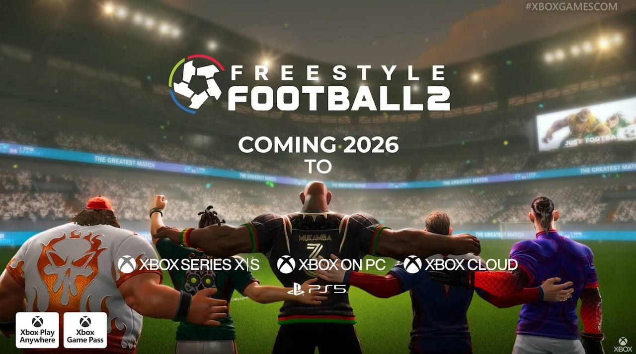 Анонс Freestyle Football 2: выход в 2026 году на Xbox Series X|S, PC и в Xbox Game Pass