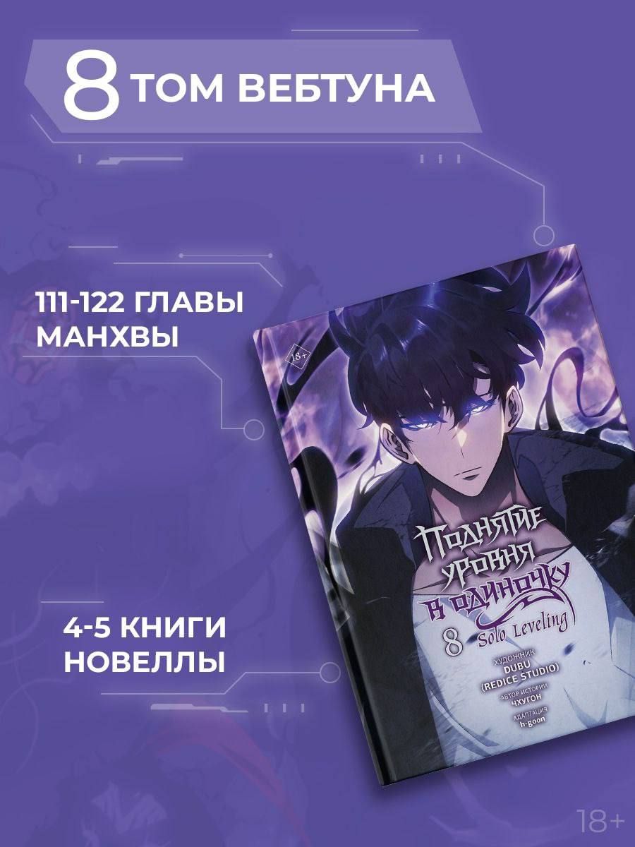 Новые события и обновления в Apex Legends: что ждет игроков