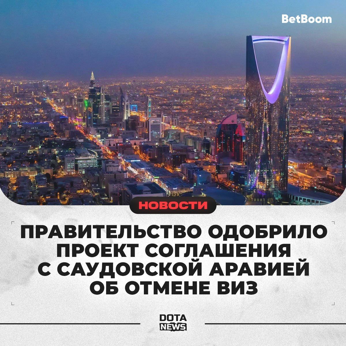 Российские киберспортсмены получат доступ к двум крупнейшим турнирам в 2026 году благодаря отмене виз