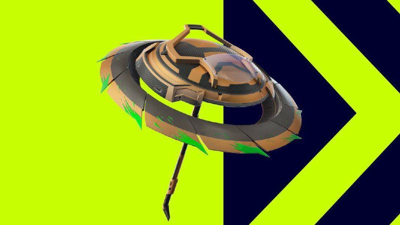 Новый зонтик для победителей рейтингового кубка в Fortnite
