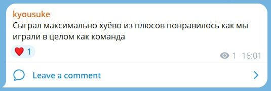 Крайне необычное поведение киберспортсмена после матча в Counter-Strike 2