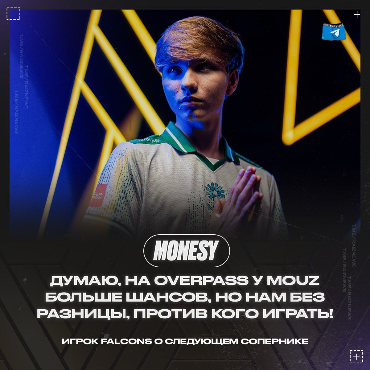 m0NESY поделился прогнозом на третью карту матча в Counter-Strike 2
