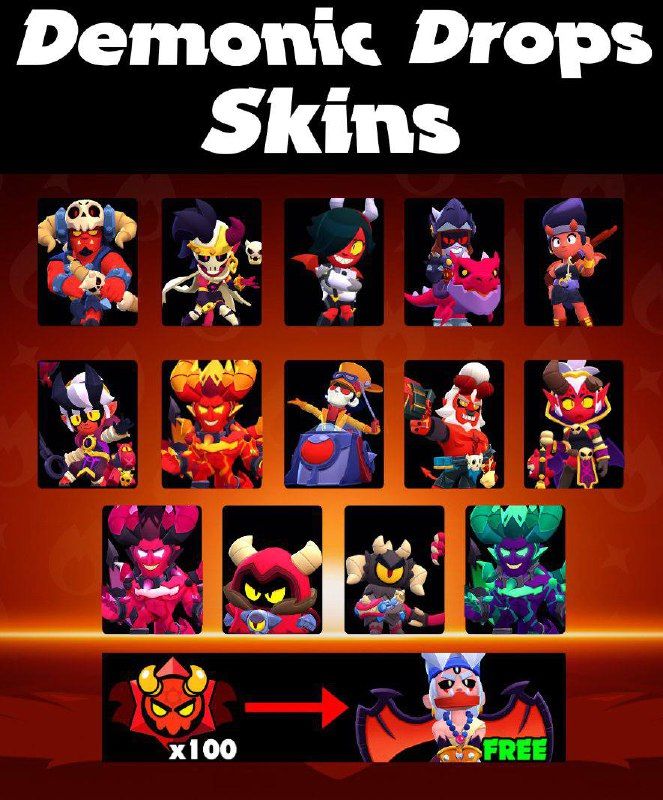 Brawl Stars представляет событие Демонов с эксклюзивными скинами