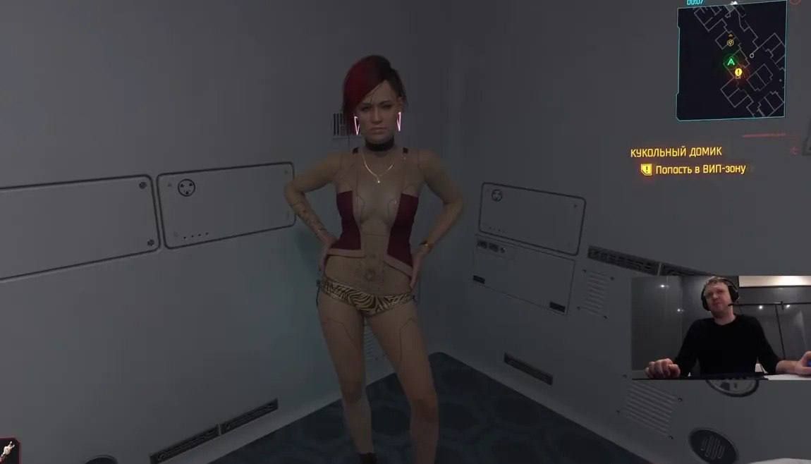 Философ Папич сравнил Cyberpunk 2077 с современными тенденциями в обществе