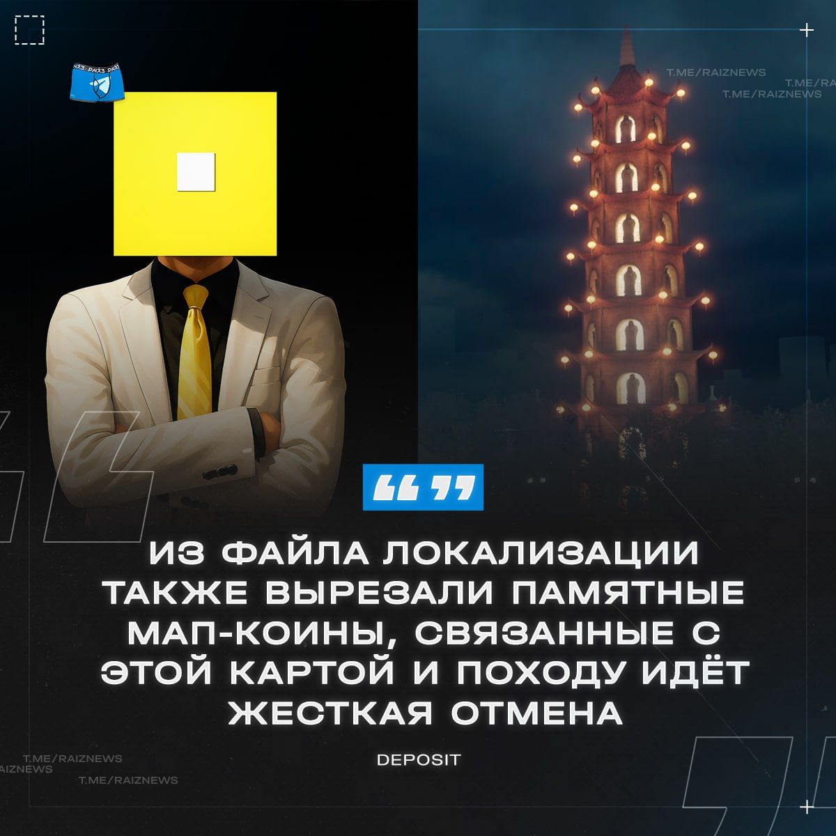 Создатели карт в Counter-Strike 2 рискуют остаться без памятных медалей