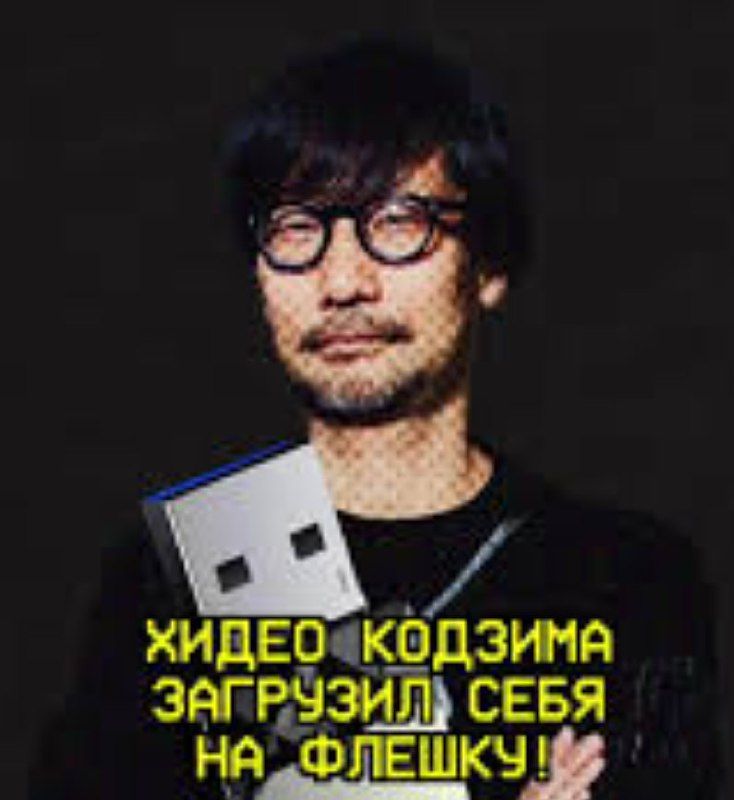 Хидэо Кодзима раскрывает удивительные данные об игре Death Stranding 2