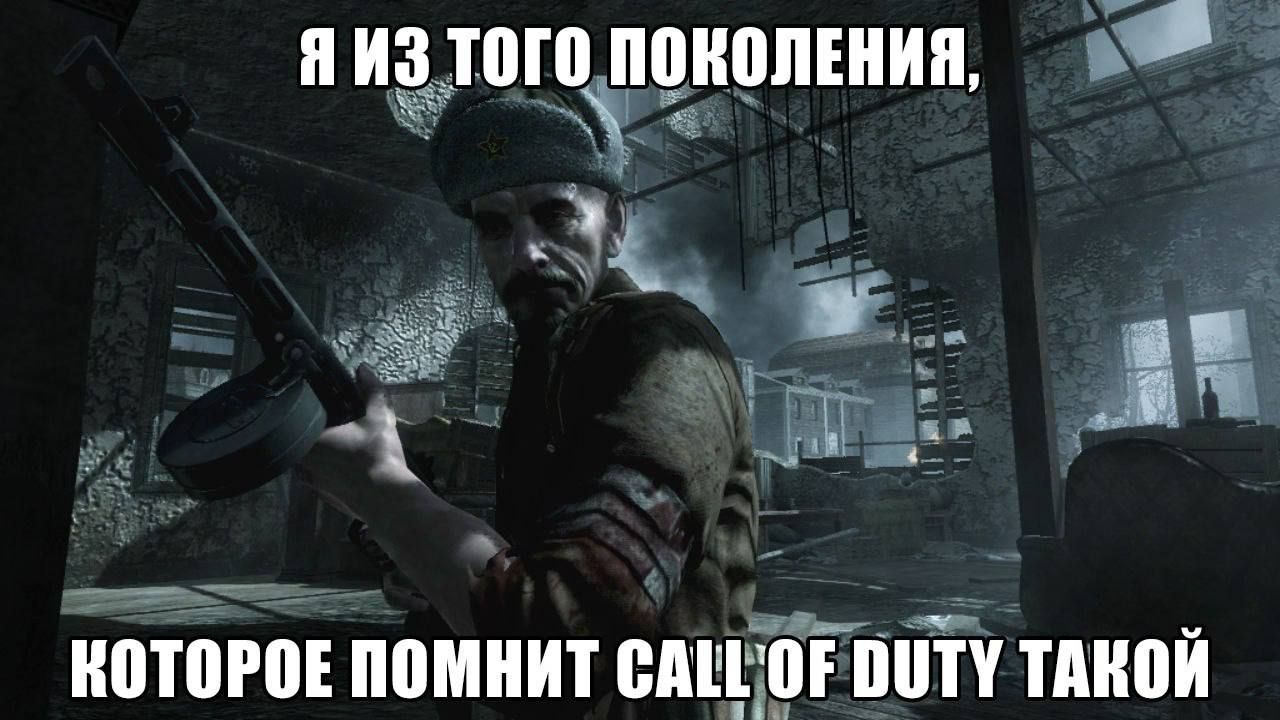 Официально объявлены цены на Call of Duty: Black Ops 7